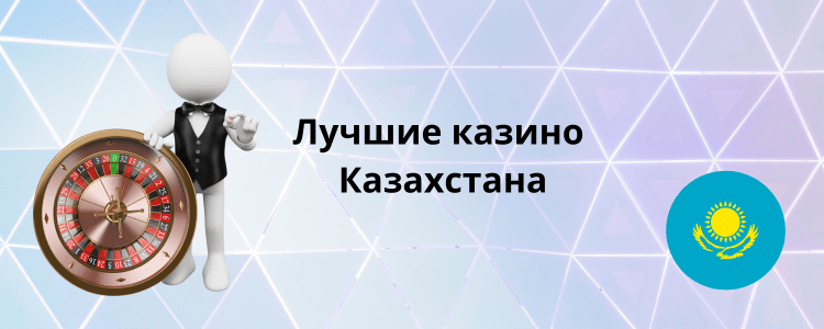Бәс тігу мен казиноға арналған үздік Telegram арналар 21 Бәс тігу мен казиноға арналған үздік Telegram арналар 21