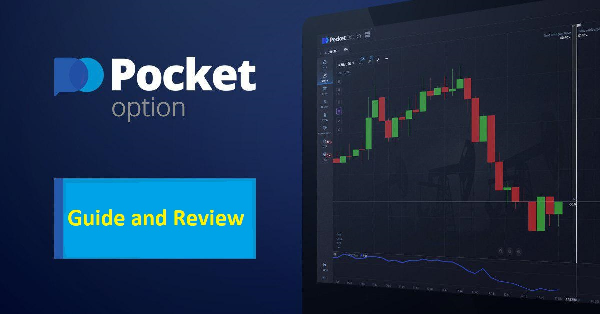 Everything You Need to Know About Pocket Option Platform