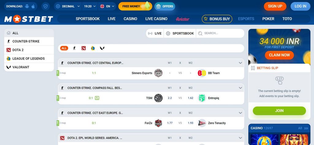 Авиатор версия MostBet